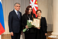 День матери, Фото: 59