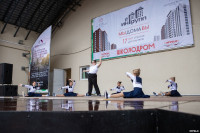 Школодром-2023» в Центральном парке Тулы: начни новый учебный год ярко!, Фото: 11