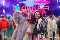 «Ария», Zoloto, «Бонд с кнопкой» и свадьбы: фоторепортаж со второго для «Дикой Мяты», Фото: 76