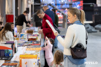 Как прошел книжный своп в «Октаве»: фоторепортаж, Фото: 50