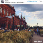 Цветочный джем: Тульское поле в Москве, Фото: 25