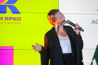 В Туле презентовали ЖК «Аспен парк»: каким он будет, Фото: 2