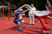 Алексей Ягудин открыл спортивную площадку в Белоусовском парке , Фото: 26