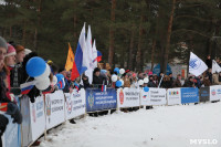 I-й чемпионат мира по спортивному ориентированию на лыжах среди студентов., Фото: 3