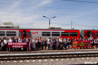 Открытие монумента и бронепоезда на Московском вокзале. 8 мая 2015 года, Фото: 17