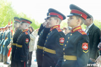 Торжественное открытие монумента "Бессмертный полк. Тула", Фото: 63
