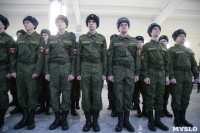 В ТулГУ вновь открыли военную кафедру, Фото: 3