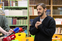 Михаил Башкатов встретился с тульскими школьниками, Фото: 10