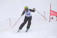 Соревнования по горнолыжному спорту в Малахово, Фото: 115