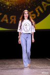 Миссис Тульская область 2026, Фото: 24