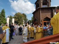 В Князь-Владимирском храме на территории Туламашзавода прошли Божественная литургия и крестный ход, Фото: 57