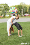 Фестиваль йоги в Центральном парке, Фото: 119