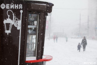 Мартовский снегопад в Туле, Фото: 39