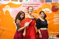 В Туле открылся I международный фестиваль молодёжных театров GingerFest, Фото: 63