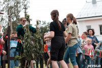 Фестиваль в Крапивке-2021, Фото: 33