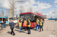 Конкурс водителей троллейбусов, Фото: 9