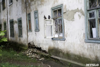 Аварийный дом на ул.Деметьева, 15А, Фото: 8