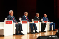 В ТулГУ стартовала Всероссийская мультиконференция по проблемам управления, Фото: 30