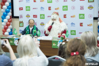 В Тулу приехал главный Дед Мороз страны из Великого Устюга, Фото: 63