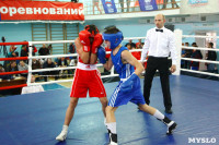 VII "Мемориал Жабарова" по боксу, Фото: 41