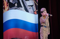 Гала-концерт в Новомосковске , Фото: 93
