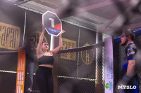 Турнир по ММА памяти Алексея Калинина собрал лучших бойцов страны: фоторепортаж, Фото: 73