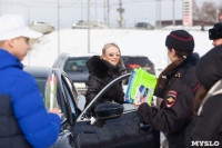 8 марта компания «Автоимпорт» дарила тулячкам-автоледи цветы, Фото: 91