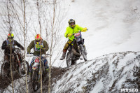 Extreme Enduro 2016, Фото: 63