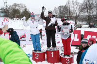 Второй этап чемпионата и первенства Тульской области по горнолыжному спорту., Фото: 42
