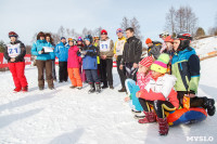 «Кубок Форино» по сноубордингу и горнолыжному спорту., Фото: 37