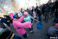 Масленица в кремле. 22.02.2015, Фото: 61