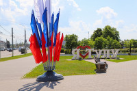 Тулу украсили флагами ко Дню России, Фото: 13