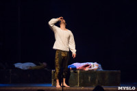 Спектакль "Ромео и Джульетта", Фото: 85