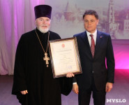 Губернатор Владимир Груздев принял участие в X областных Рождественских чтениях, Фото: 7