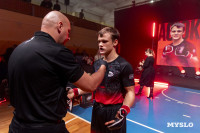 Турнир по ММА памяти Алексея Калинина собрал лучших бойцов страны: фоторепортаж, Фото: 72