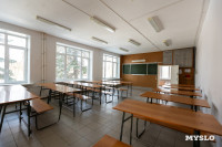 Как отремонтируют Щекинский политехнический колледж, Фото: 25