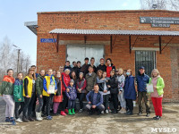Приют для животных в поселке Сергиевский, Фото: 24