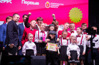 XIV Всероссийский фестиваль детских команд КВН «Первые», Фото: 113