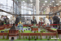 В Туле прошло заседание регионального отделения Всемирного Русского Народного Собора, Фото: 11