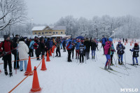На Косой Горе в Туле дети и взрослые состязались в лыжной гонке, Фото: 7