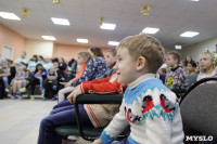 Алексей Дюмин посетил Центр детской психоневрологии, Фото: 31