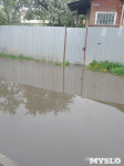 В Туле снова затопило улицу Костычева, Фото: 5