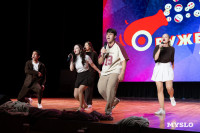 Кто вышел в финал Оружейной лиги КВН, Фото: 13