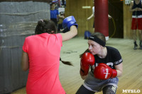 Женский бокс: тренировка , Фото: 25