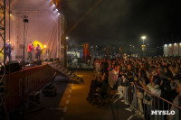 День города в Туле завершила концерт вокальная группа ViVa: фоторепортаж, Фото: 4