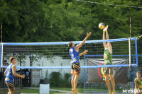 VI международного турнир по пляжному волейболу TULA OPEN, Фото: 109