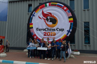 {оккейный турнир EuroChem Cup-2019, Фото: 2