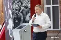 Выставка картин Владислава Панова, Фото: 29