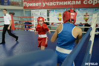 Турнир по боксу памяти Жабарова, Фото: 50