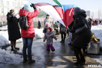 Масленичные гуляния на Казанской набережной, Фото: 20